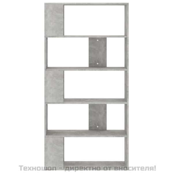 Разделител за стая, бетонно сив, 80x24x159 см, инженерно дърво