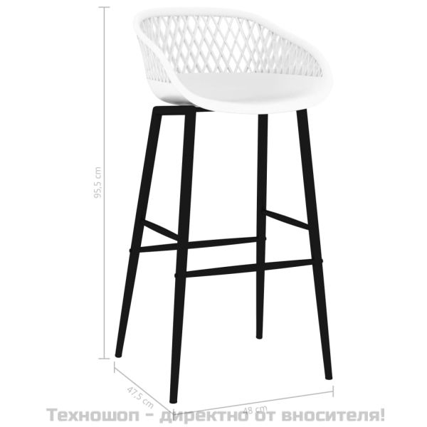 Бар столове, 2 бр, бели