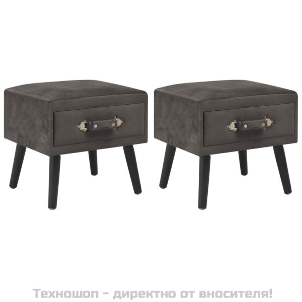 Нощни шкафчета, 2 бр, сиви, 40x35x40 см, кадифе