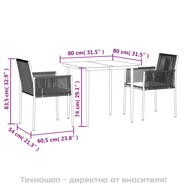 Градински комплект 3 части с подложки черен полиратан и стомана