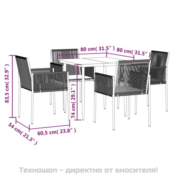 Градински комплект 5 части с подложки черен полиратан и стомана