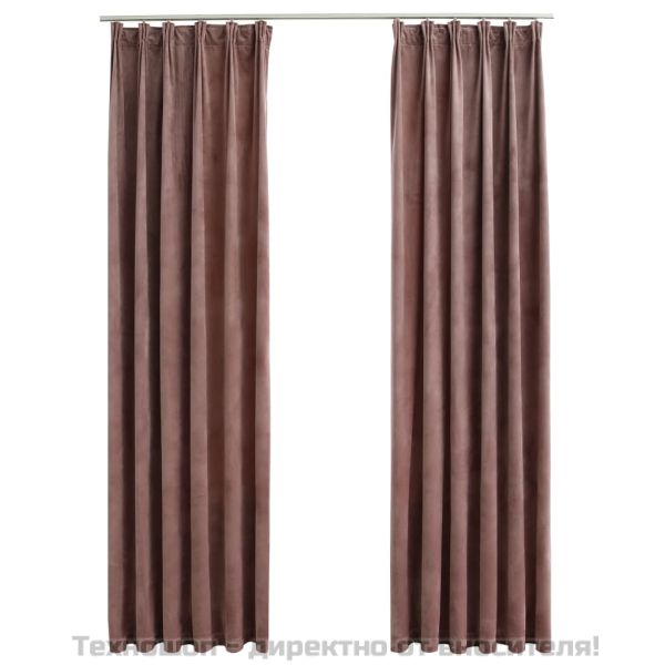 Затъмняващи завеси с куки 2 бр кадифе антично розово 140x175 см