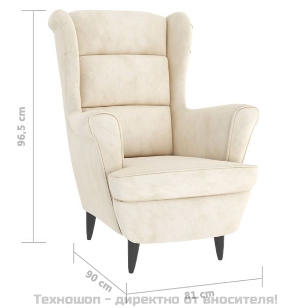 Фотьойл, кремавобял, кадифе