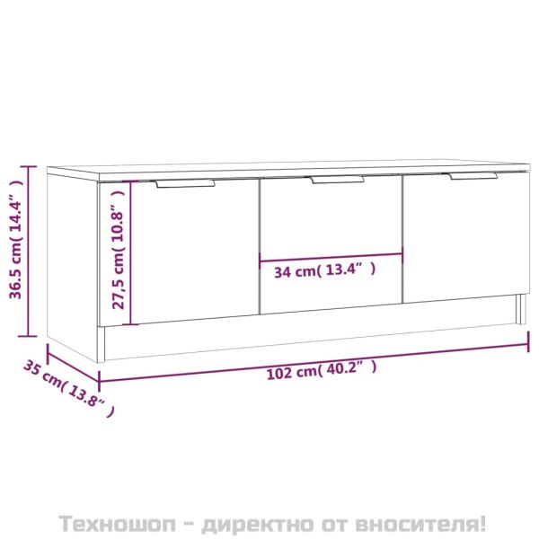 ТВ шкаф, бял, 102x35x36,5 см, инженерно дърво