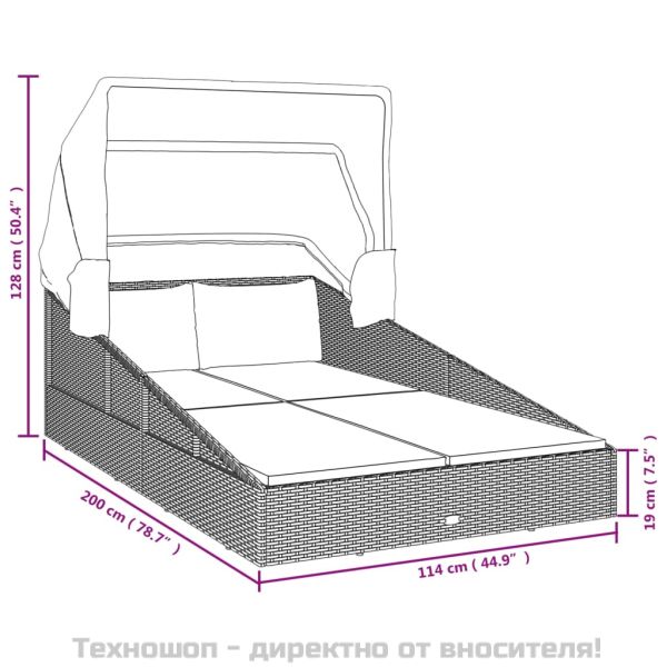 Шезлонг със сгъваем покрив, кафяв, 200x114x128 см, полиратан