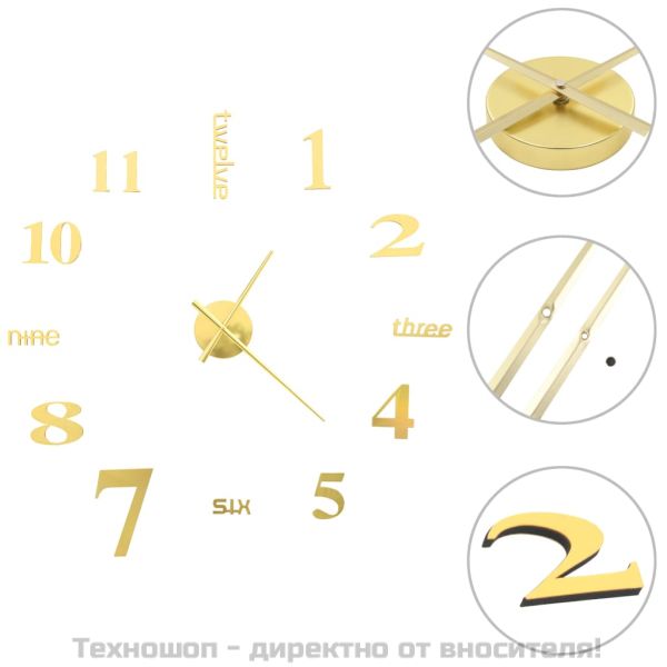 3D стенен часовник, модерен дизайн, 100 см, XXL, златист