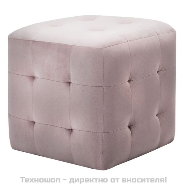 Нощни шкафчета, 2 бр, розови, 30x30x30 см, кадифен текстил