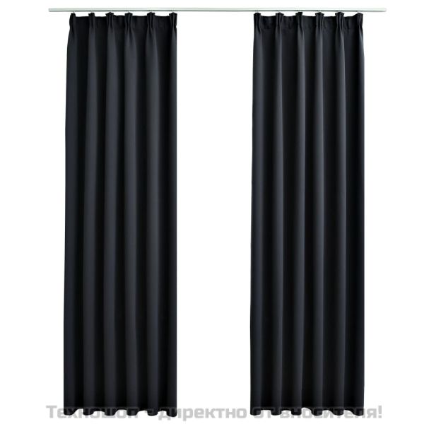 Затъмняващи завеси с куки, 2 бр, черни, 140x245 см