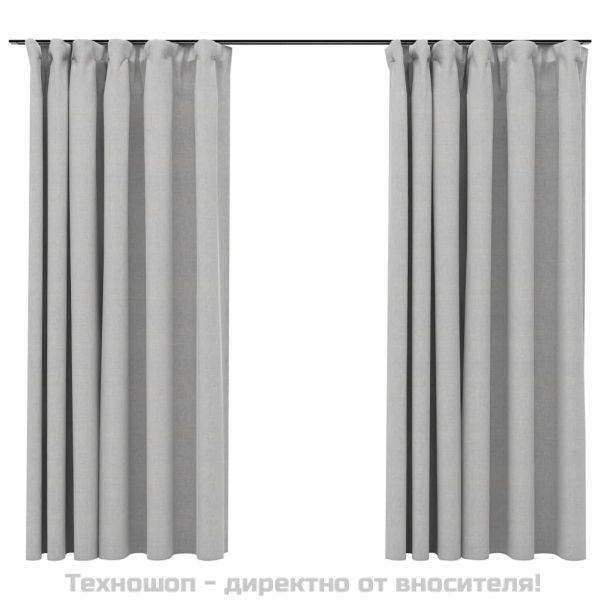 Затъмняващи завеси с куки имитация лен 2 бр сиви 140x175 см