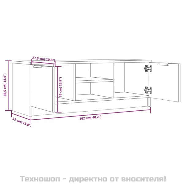 ТВ шкаф, бетонно сиво, 102x35x36,5 см, инженерно дърво