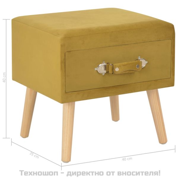 Нощни шкафчета, 2 бр, цвят горчица, 40x35x40 см, кадифе