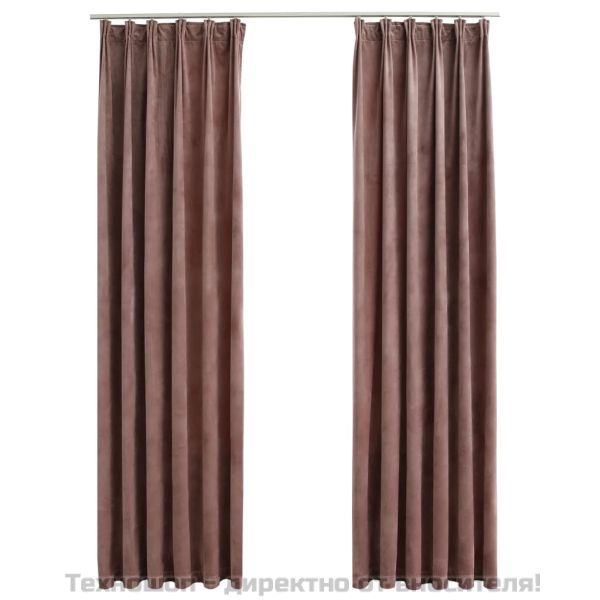 Затъмняващи завеси с куки, 2 бр, кадифе, розови, 140x245 см