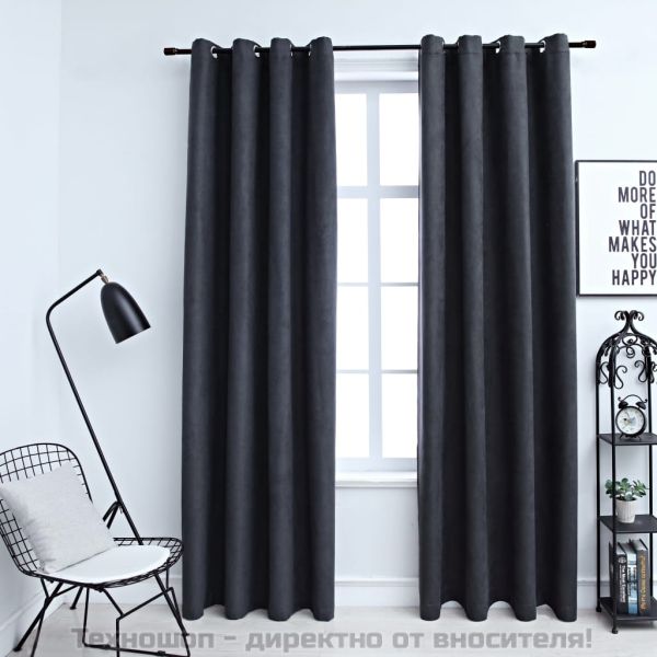 Затъмняващи завеси с метални халки, 2 бр, антрацит, 140x175 см