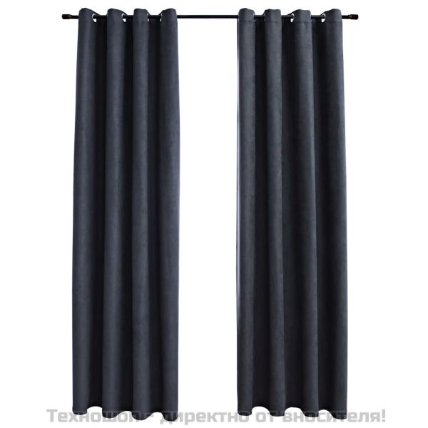 Затъмняващи завеси с метални халки, 2 бр, антрацит, 140x175 см