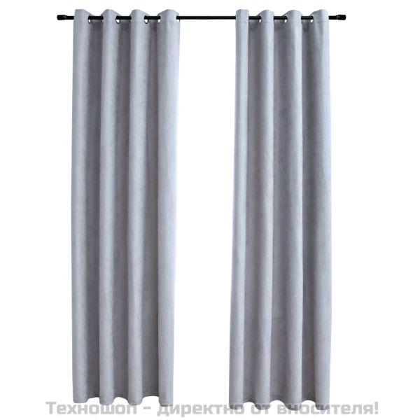 Затъмняващи завеси с метални халки, 2 бр, сиви, 140x225 см