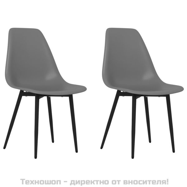 Трапезни столове, 2 бр, сиви, PP
