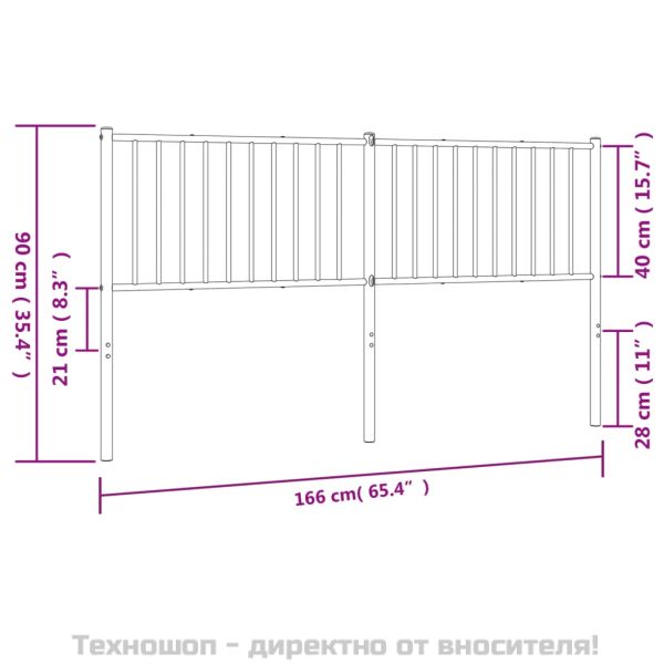 Метална резервна табла за легло, черна, 160 см
