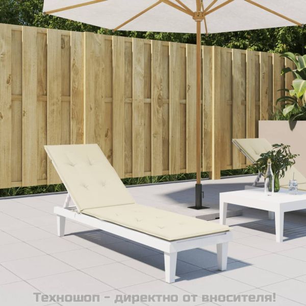 Възглавница за стол шезлонг кремава (75+105)x50x4 см