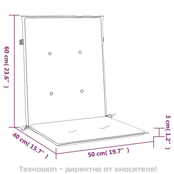 Възглавници за столове 6 бр зелени 100x50x3 см Оксфорд плат