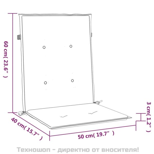 Възглавници за столове 6 бр таупе 100x50x3 см Оксфорд плат
