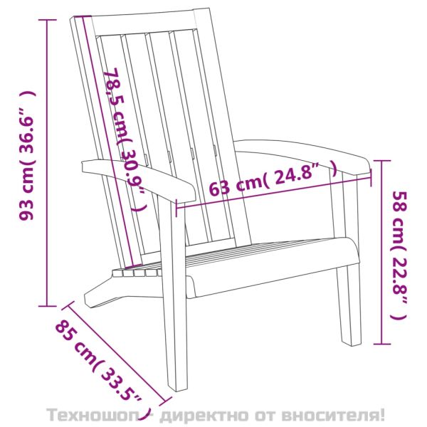 Градински стол Адирондак, черен, полипропилен