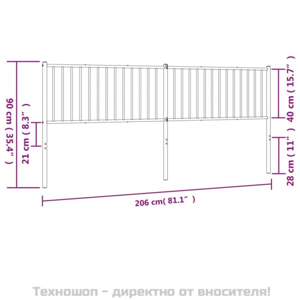 Метална резервна табла за легло, черна, 200 см