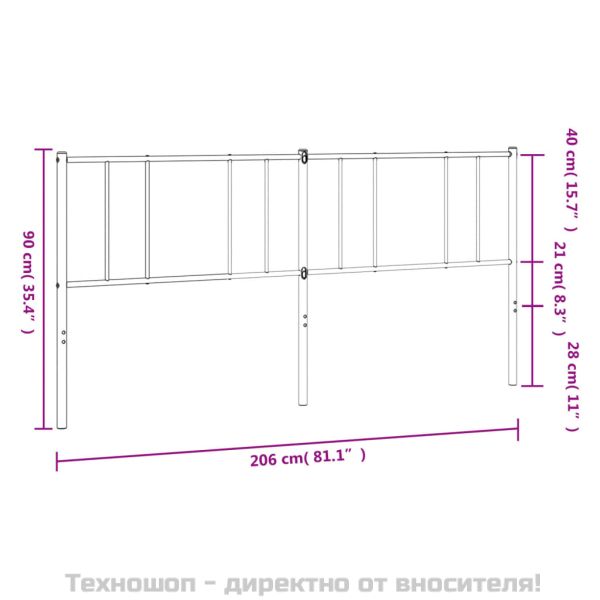 Метална резервна табла за легло, черна, 200 см