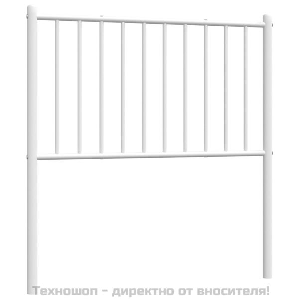 Метална резервна табла за легло, бяла, 80 см