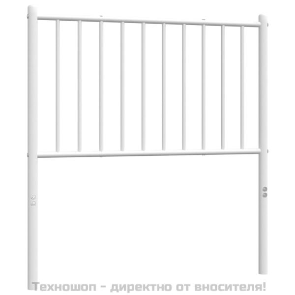 Метална резервна табла за легло, бяла, 80 см