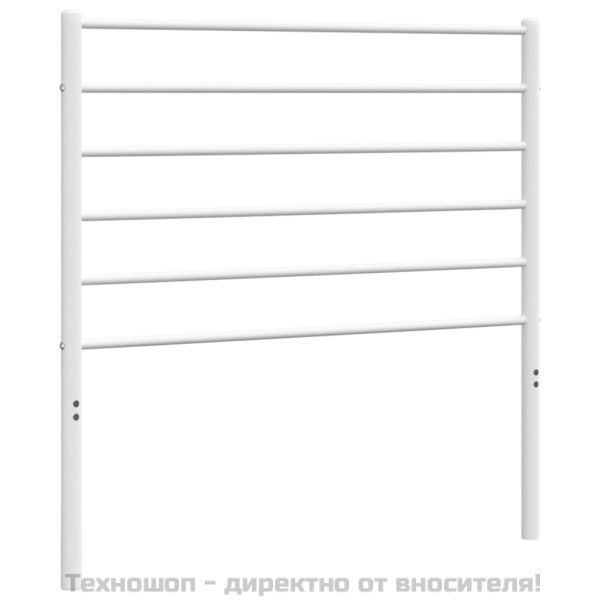 Метална резервна табла за легло, бяла, 80 см