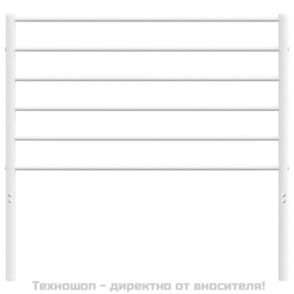Метална резервна табла за легло, бяла, 80 см