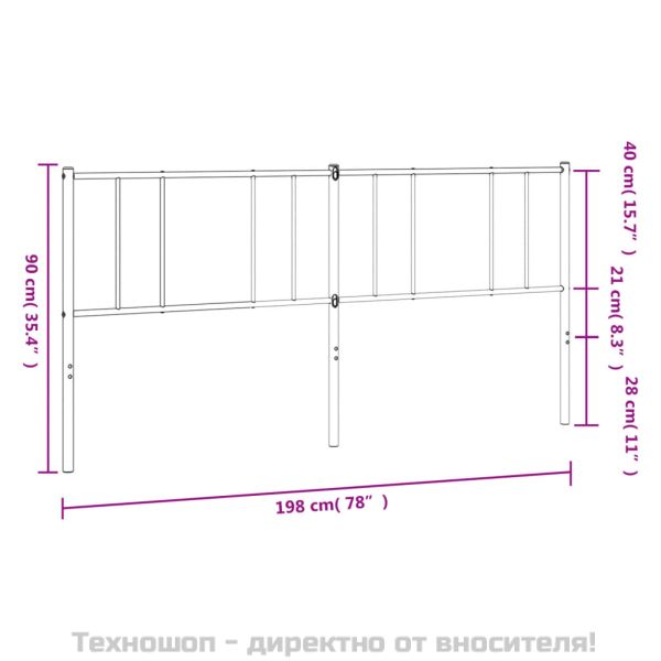 Метална резервна табла за легло, черна, 193 см