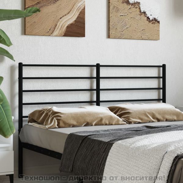 Метална резервна табла за легло, черна, 160 см