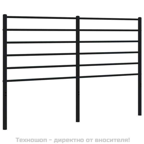 Метална резервна табла за легло, черна, 160 см