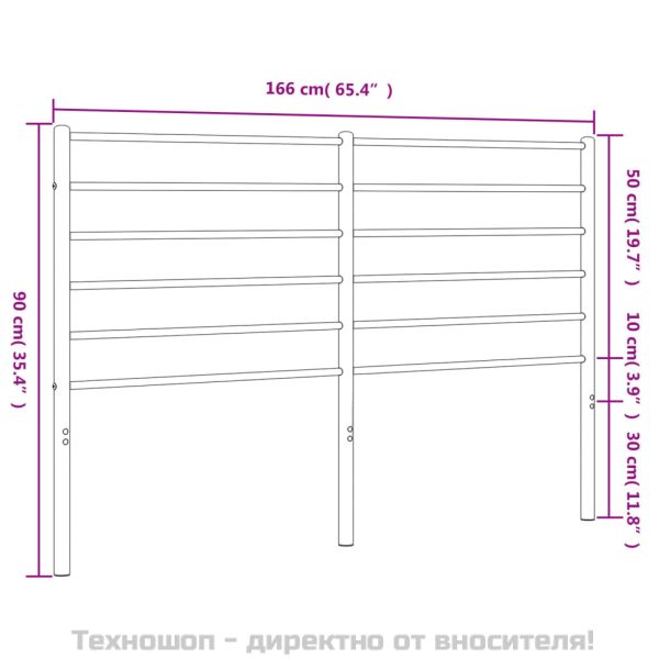 Метална резервна табла за легло, черна, 160 см