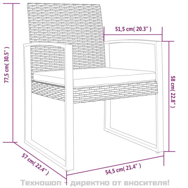 Градински трапезни столове 2 бр кафяви PP ратан