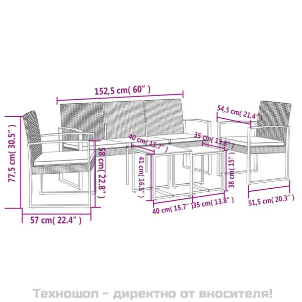 Градински комплект от 5 части с възглавници черен PP ратан