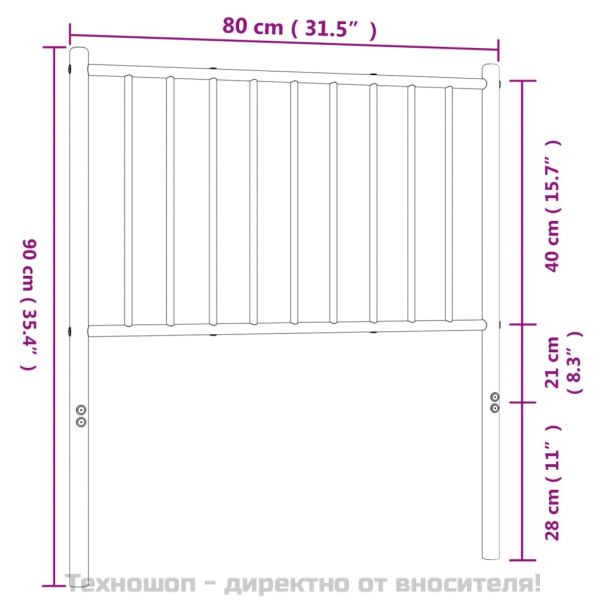 Метална резервна табла за легло, черна, 75 см