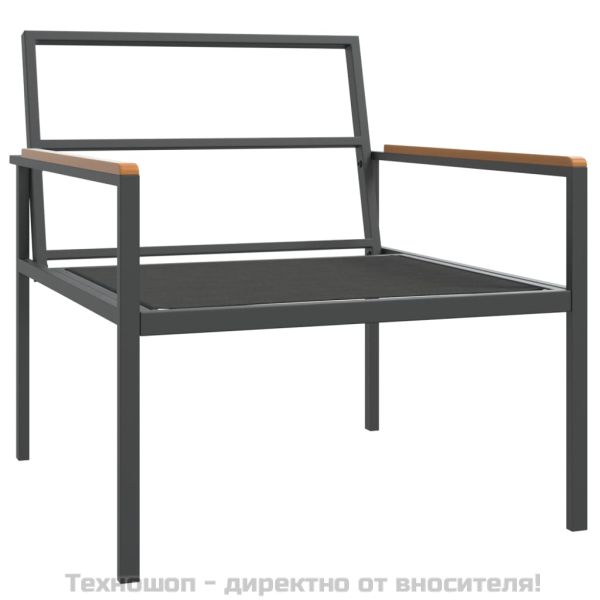 Градински комплект от 3 части с възглавници антрацит стомана