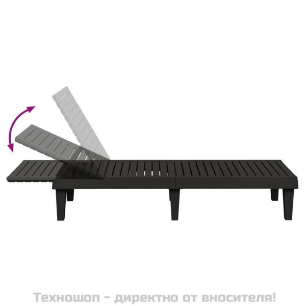 Шезлонги, 2 бр, черни, 155x58x83 см, полипропилен