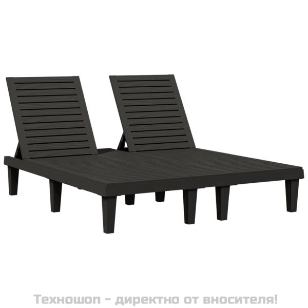 Двоен шезлонг, черен, 155x138x83 см, полипропилен