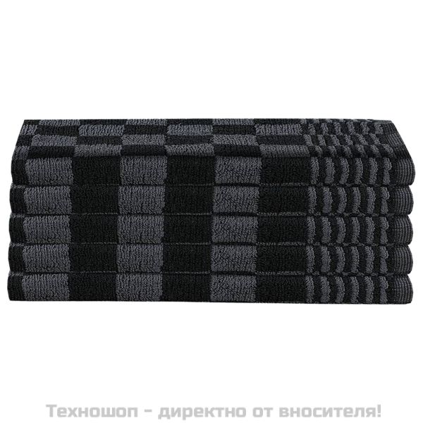 Комплект кърпи от 10 части, черен и сив, памук