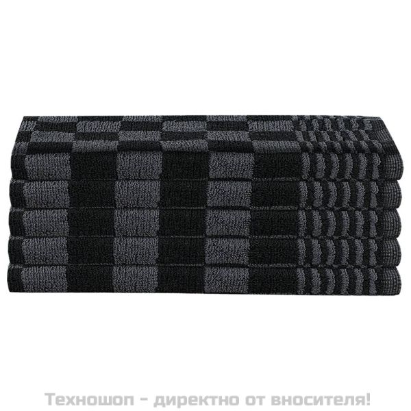 Комплект кърпи от 20 части, черен и сив, памук