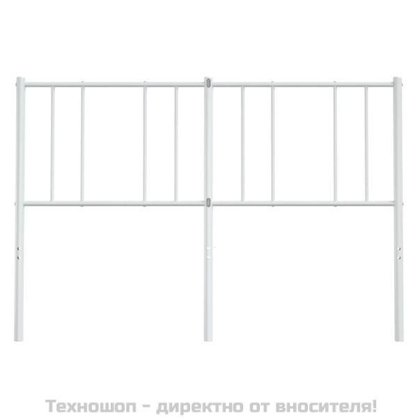 Метална резервна табла за легло, бяла, 120 см