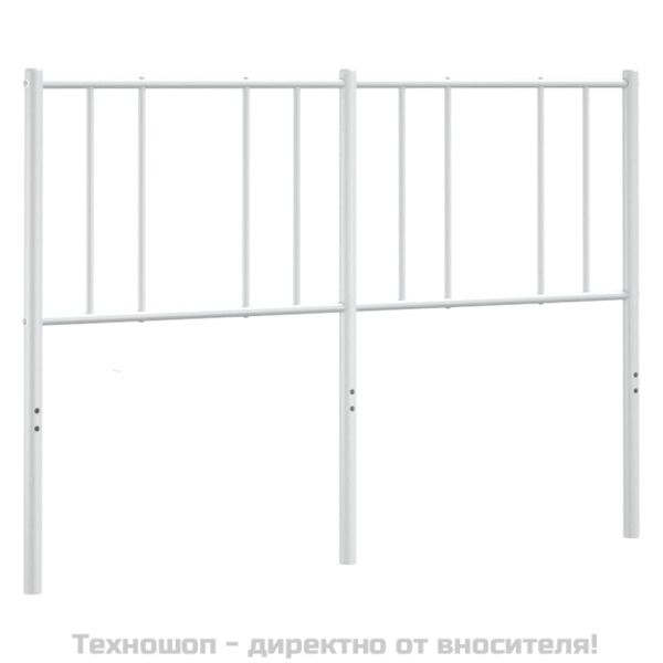 Метална резервна табла за легло, бяла, 120 см