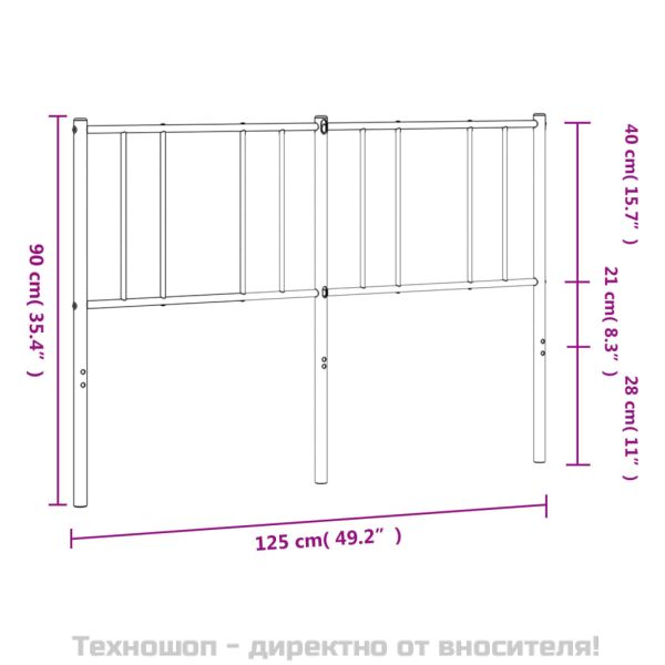 Метална резервна табла за легло, бяла, 120 см