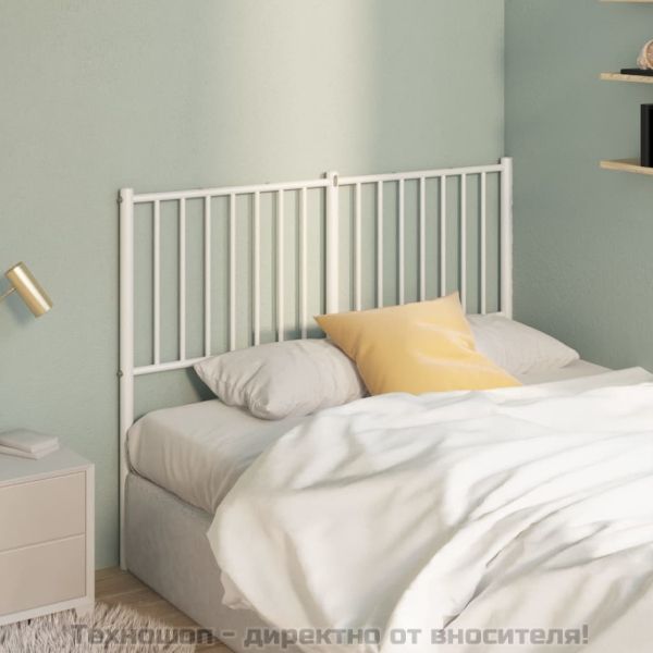 Метална резервна табла за легло, бяла, 120 см