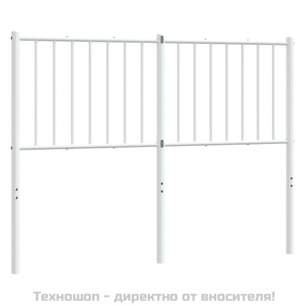 Метална резервна табла за легло, бяла, 120 см