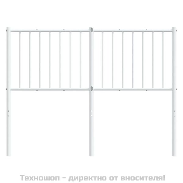 Метална резервна табла за легло, бяла, 120 см