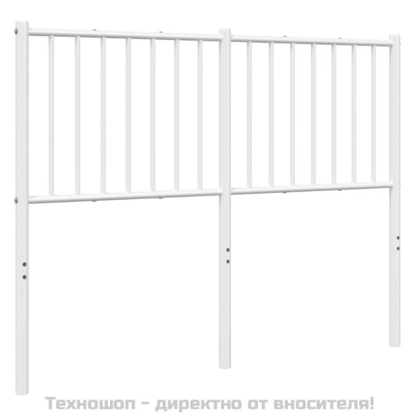 Метална резервна табла за легло, бяла, 120 см